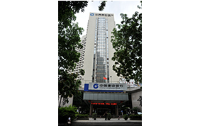 Construction Bank Shenzhen branch